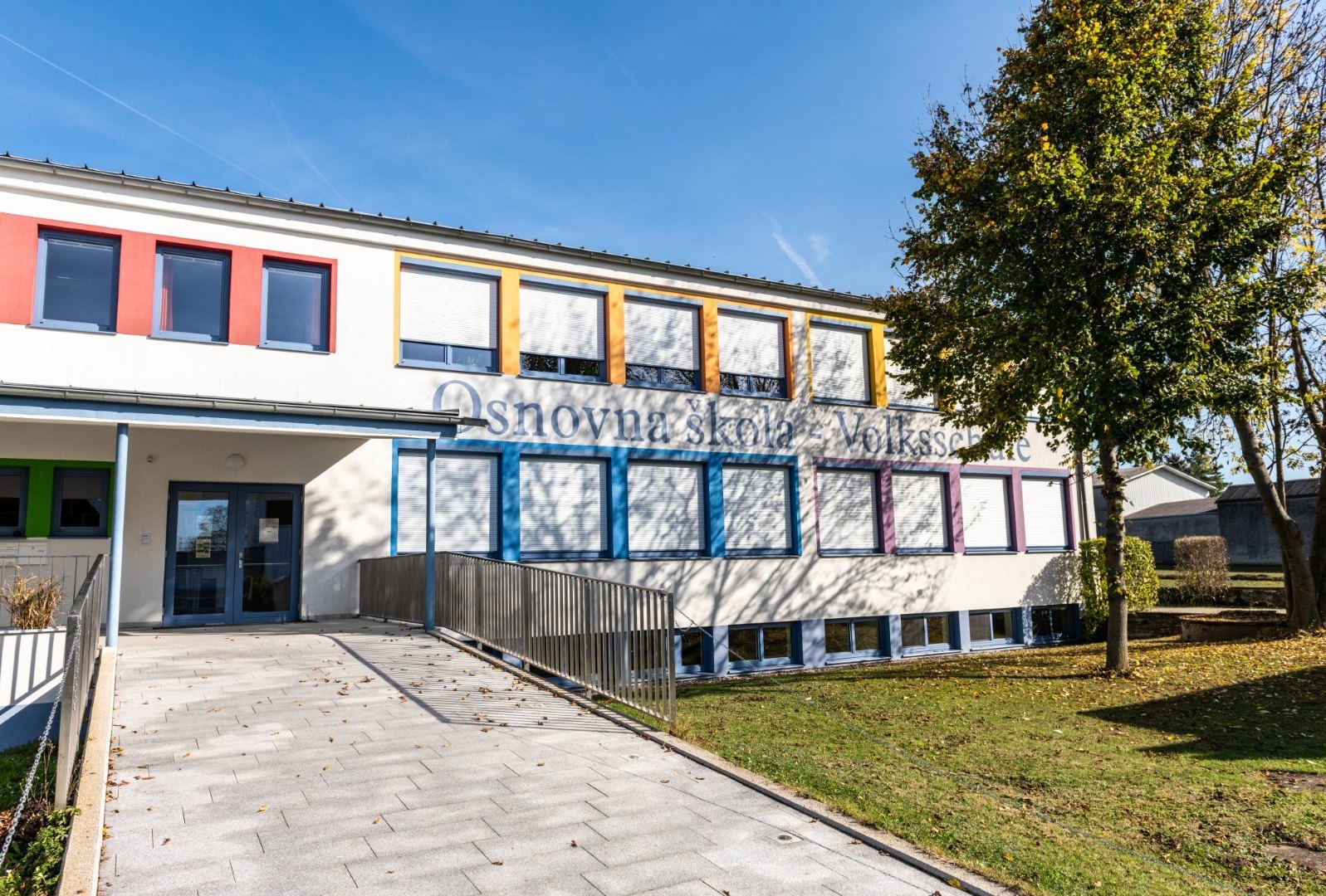 Zweisprachige Volksschule Großwarasdorf