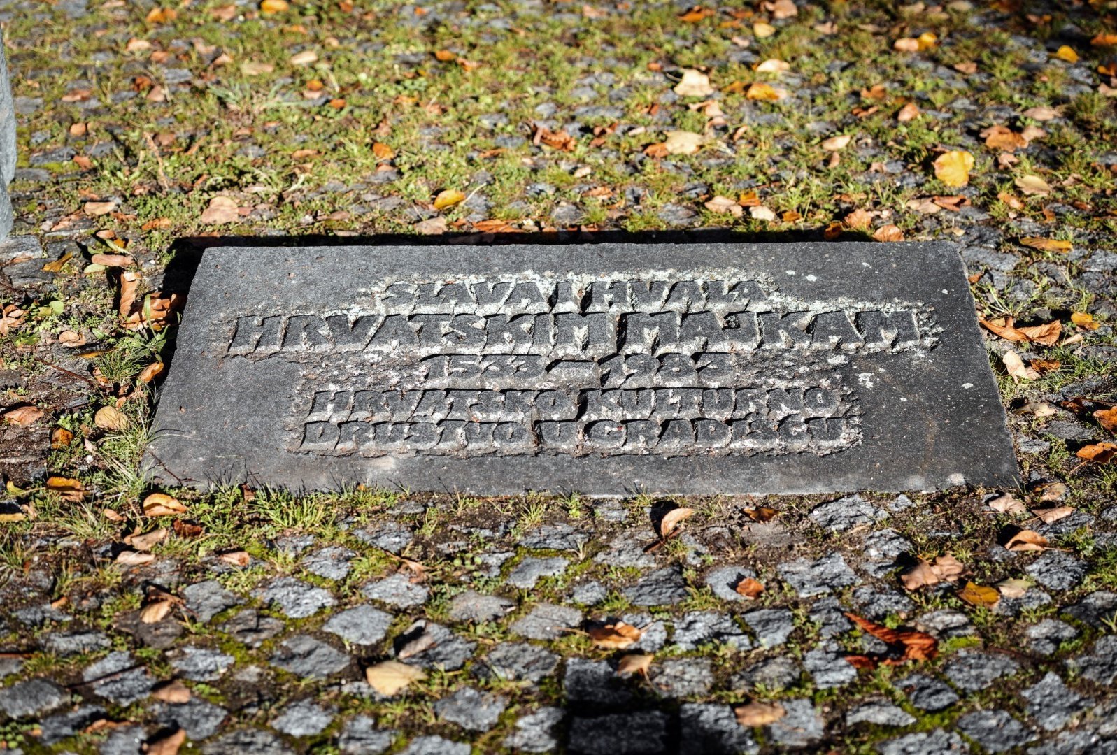 [Translate to Burgenland-Kroatisch:] Slavai Hvala Denkmal